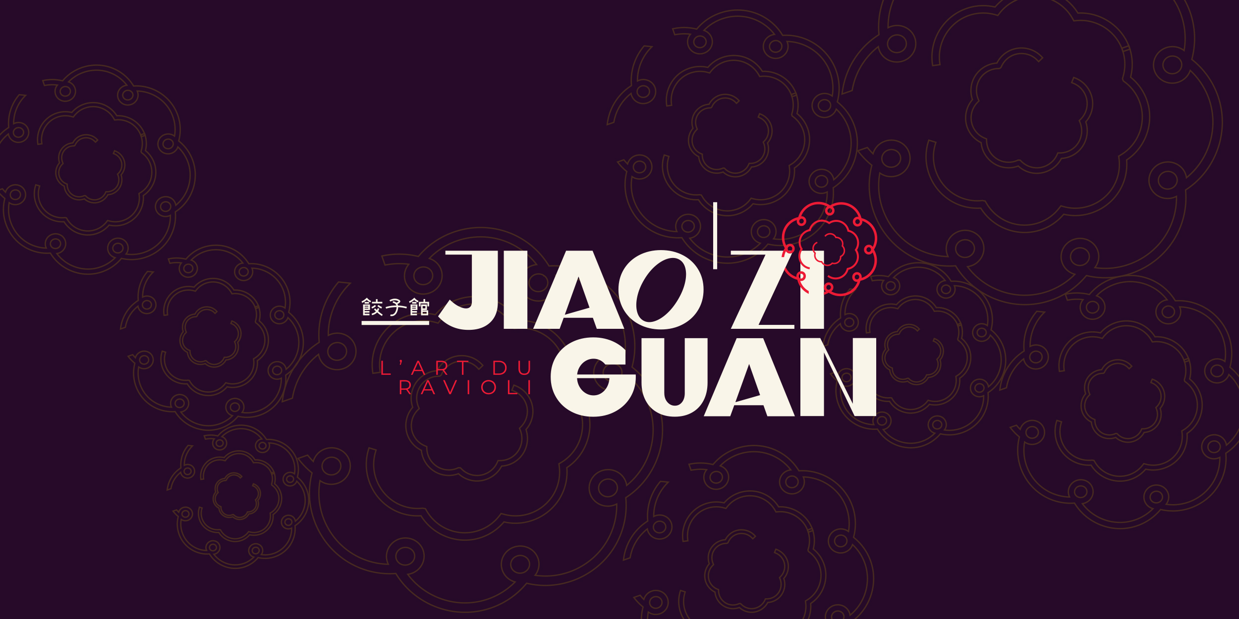 Conception logo restaurant Jiao Zi Guan